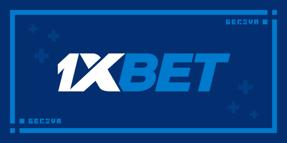 1xBet 新加坡:全面介绍及客户端下载 1xBet 新加坡:全面介绍及客户端下载