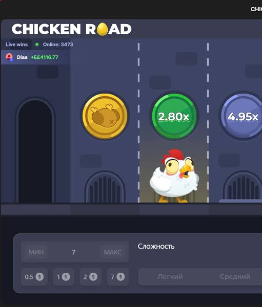 Chicken Road 2 Online Il Gioco di Avventura Più Divertente del Momento Chicken Road 2 Online Il Gioco di Avventura Più Divertente del Momento
