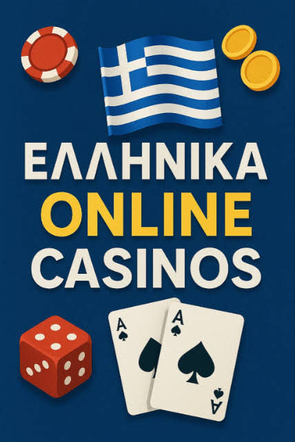 Online Casino στην Ελλάδα Οδηγός για Παίκτες -524435776