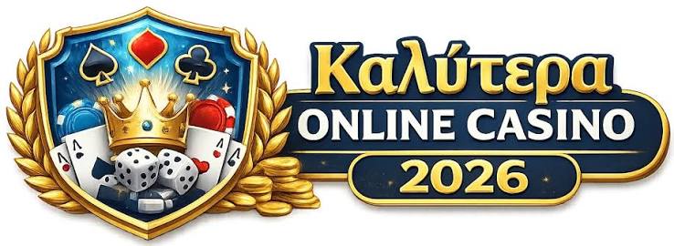Online Casino στην Ελλάδα Οδηγός για Παίκτες -524435776