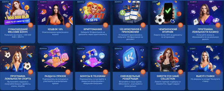 Mostbet Download Mobil İdman Mərcləri üçün Ən Yaxşı Tətbiq Mostbet Download Mobil İdman Mərcləri üçün Ən Yaxşı Tətbiq