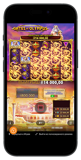 Unlocking the Secrets of Gates of Olympus Bonus Buy Feature 702710343 Unlocking the Secrets of Gates of Olympus Bonus Buy Feature 702710343